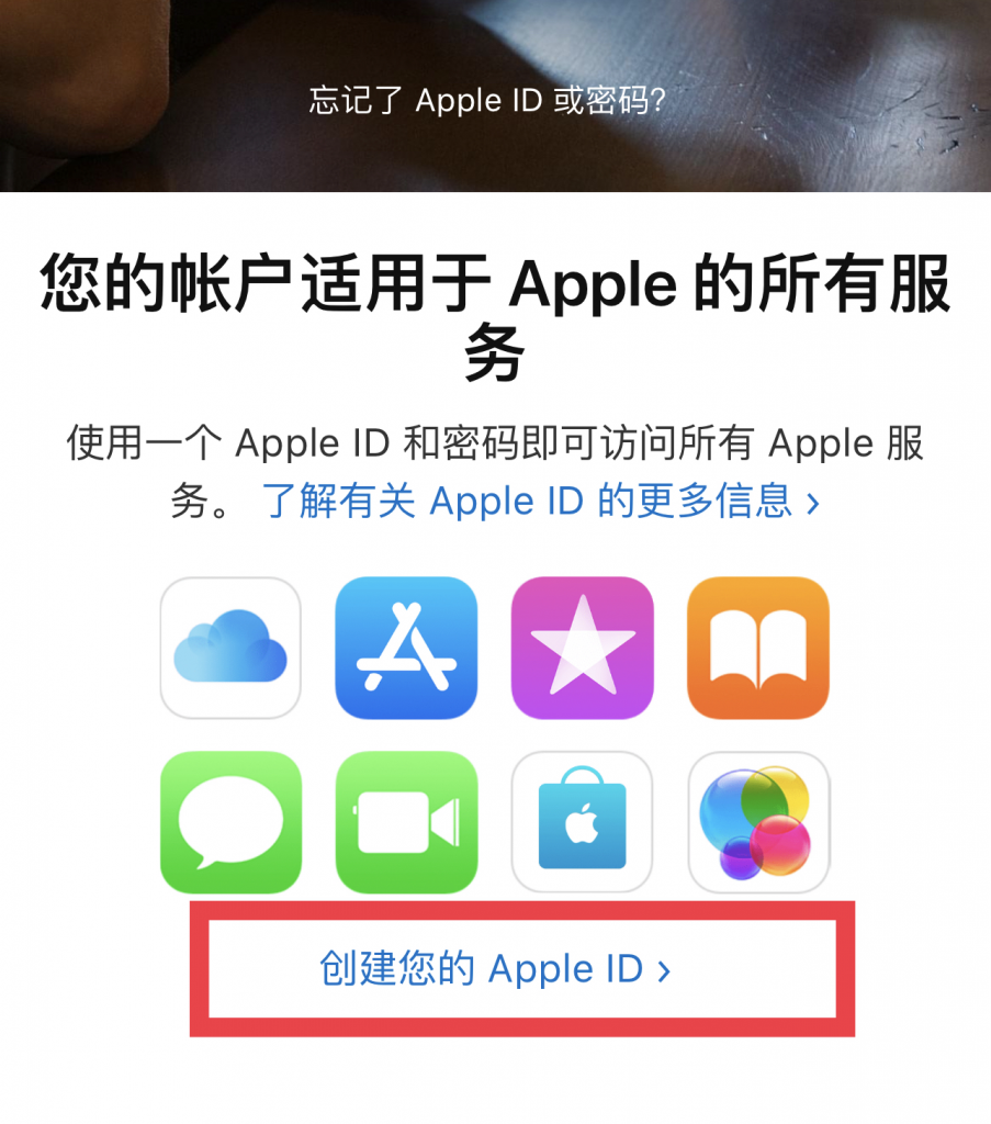 图片[4]-下载、注册欧易（App/Web端）-套图社区-素材第一站